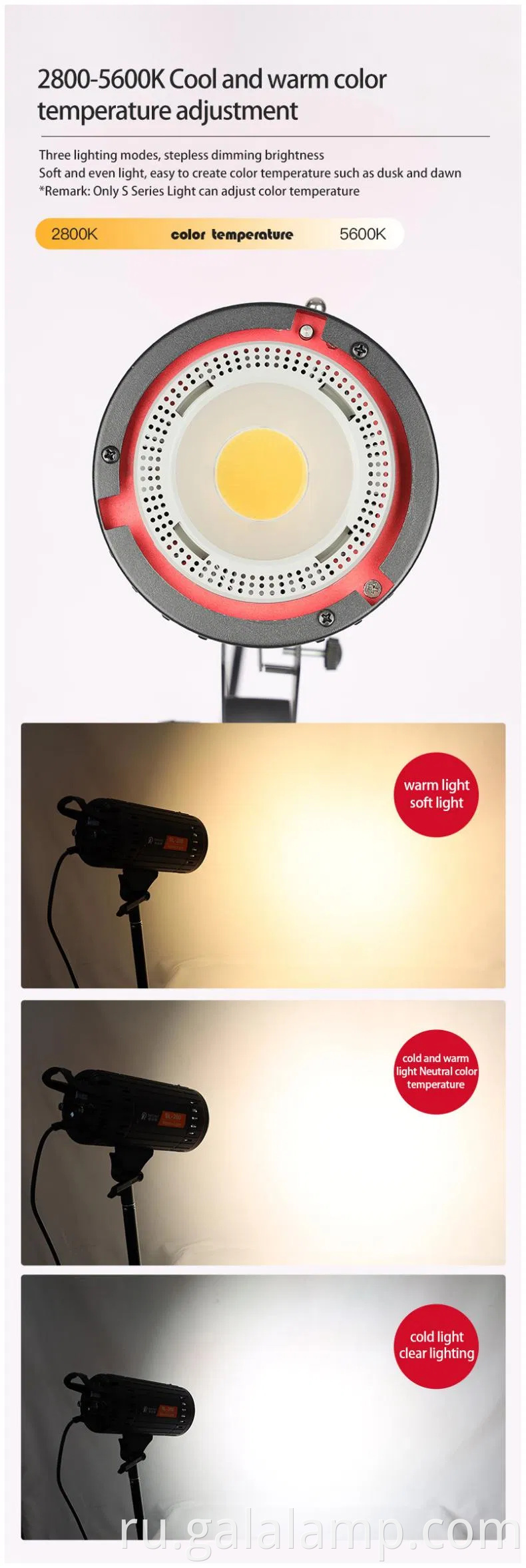 Портативная светодиодная видеокатальная палка RGB для фотографов